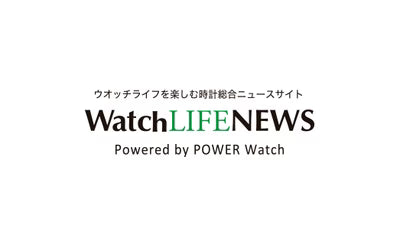 【雜誌報導】T6中置陀飛輪登上《WATCH LIFE NEWS》 | WATCH LIFE NEWS